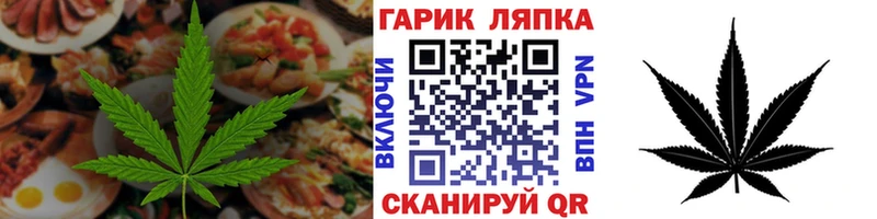 даркнет сайт Каменск-Шахтинский Еда ТГК марихуана