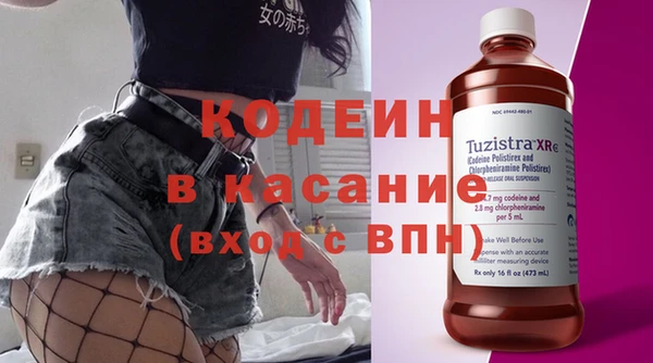 дистиллят марихуана Карталы