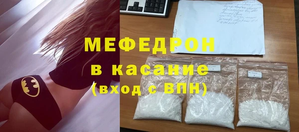 ешки Володарск