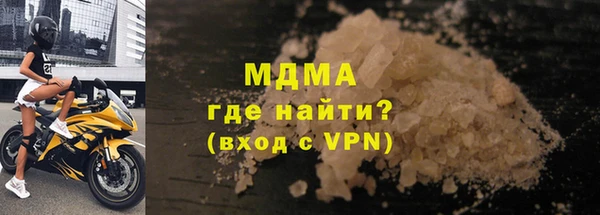ешки Володарск