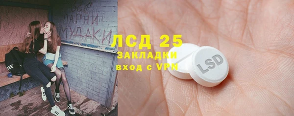 apvp Волосово