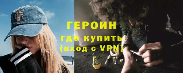 apvp Волосово