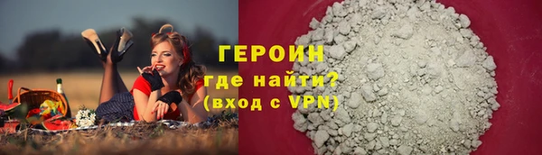 ешки Володарск