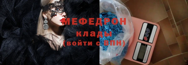 apvp Волосово