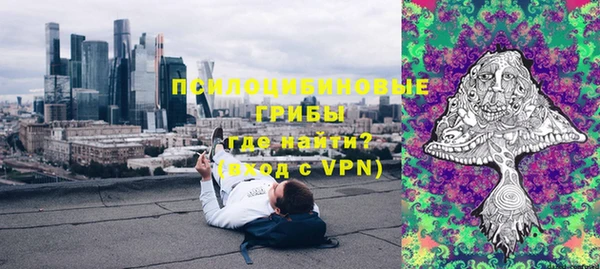не бодяженный Волоколамск