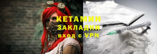 не бодяженный Волоколамск