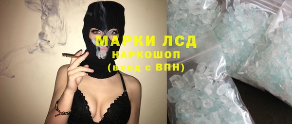 ешки Володарск