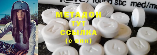 apvp Волосово