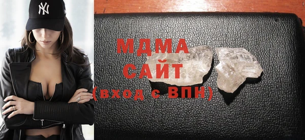 не бодяженный Волоколамск