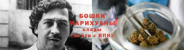 apvp Волосово