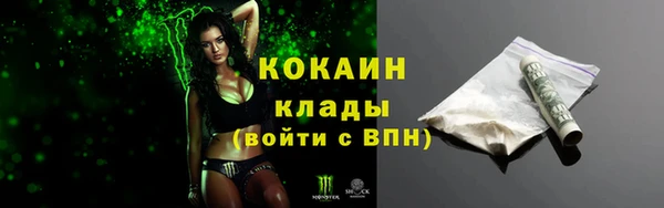apvp Волосово