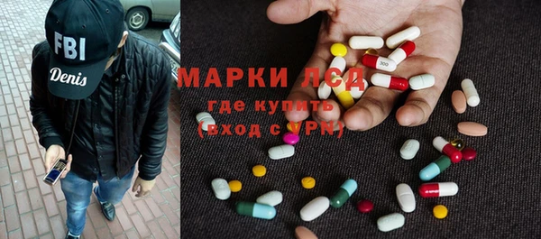 мет Верхнеуральск