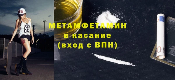 хмурый Касимов