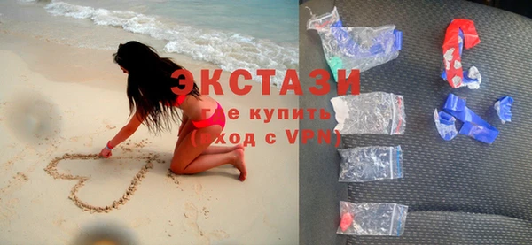 apvp Волосово