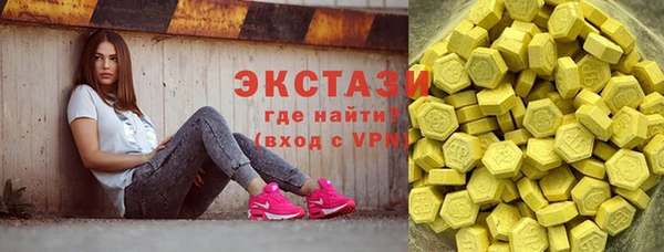 соль ск Козловка