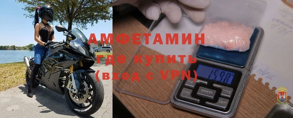 apvp Волосово