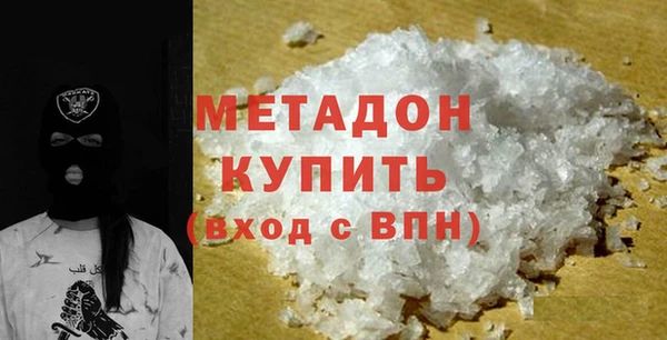 apvp Волосово