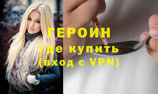 ешки Володарск