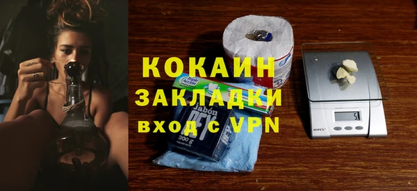 ешки Володарск