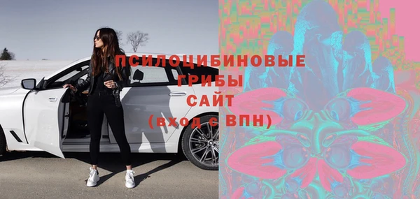 не бодяженный Волоколамск